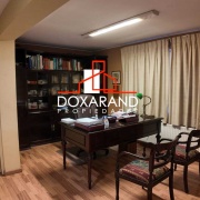 Consulta Médica, Concepción