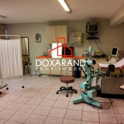 Consulta Médica, Concepción