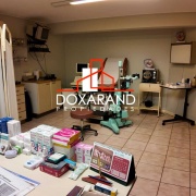 Consulta Médica, Concepción